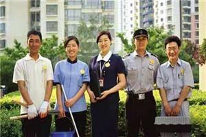 &#79;&#66;&#27431;&#23453;&#40;&#20013;&#22269;&#41;&#20307;&#32946;&#23448;&#26041;&#32593;&#31449;&#31185;&#25216;&#32929;&#20221;&#26377;&#38480;&#20844;&#21496;